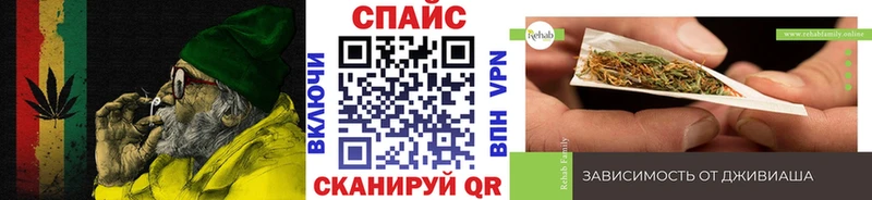 БУТИРАТ оксибутират  kraken ССЫЛКА  Наро-Фоминск 