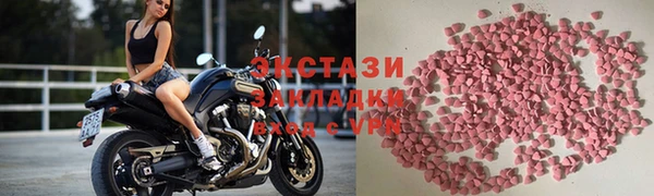 кокаин VHQ Мегион