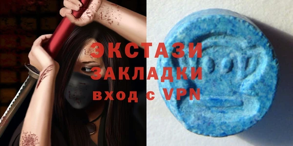 герыч Дмитровск