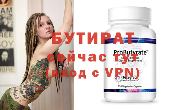 экстази Дмитриев