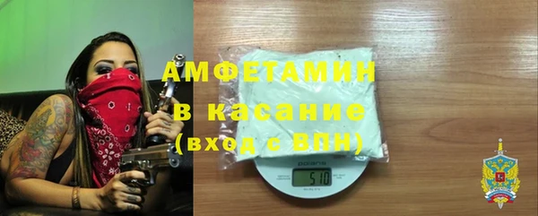 гидра Дмитров