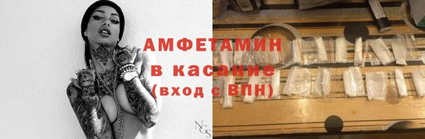 экстази Дмитриев