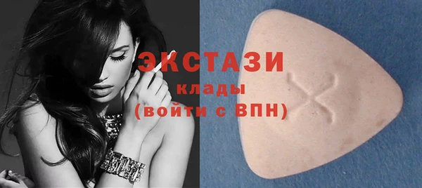 прущие грибы Медногорск