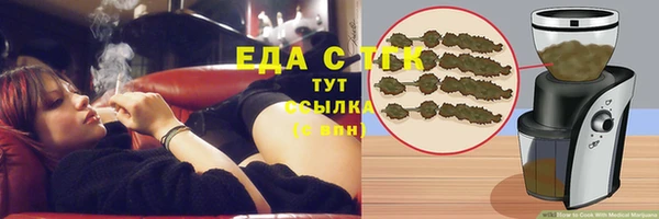кокаин VHQ Мегион