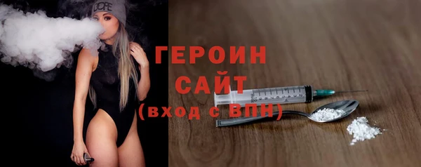 кокаин VHQ Мегион