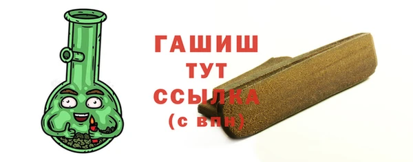 прущие грибы Медногорск