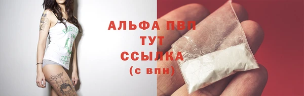 герыч Дмитровск