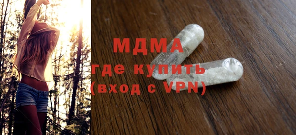 экстази Дмитриев