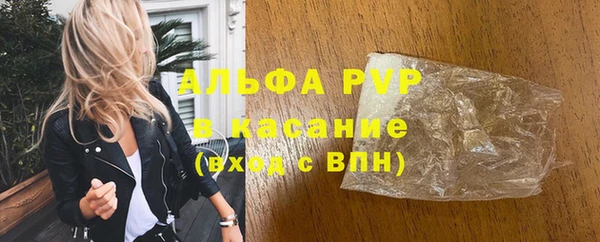 мет Чегем