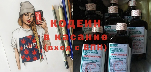 кокаин VHQ Мегион