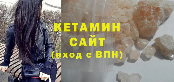 экстази Дмитриев