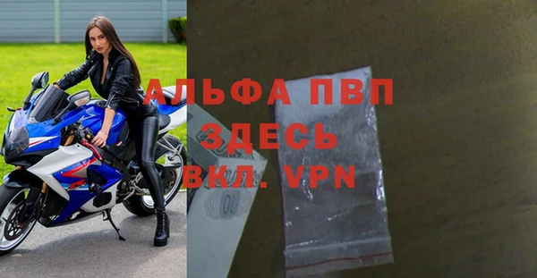 кокаин перу Чердынь