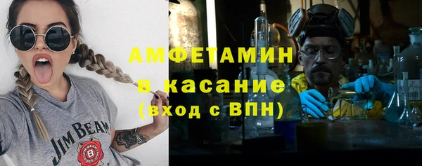 экстази Дмитриев