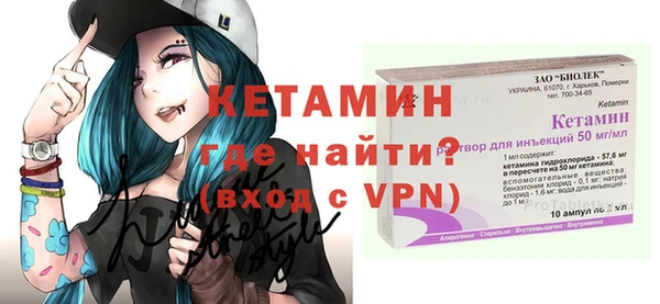 кокаин VHQ Мегион