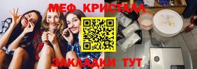 мдпв Жуковский