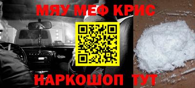 дурь Апрелевка