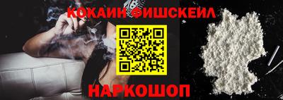 бутират Апшеронск