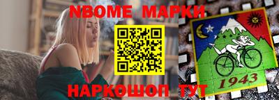 мдпв Жуковский
