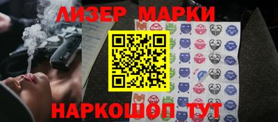 дурь Апрелевка