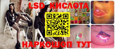 мдпв Жуковский