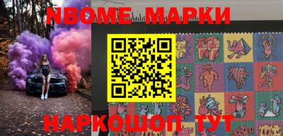 дурь Апрелевка