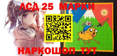 мдпв Жуковский