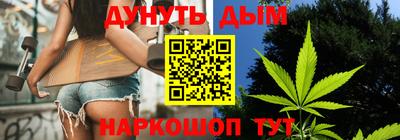мдпв Жуковский