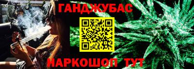 мдпв Жуковский