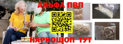 мдпв Жуковский