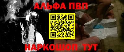 дурь Апрелевка