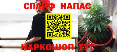 дурь Апрелевка