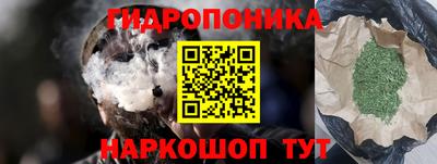 мдпв Жуковский