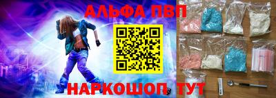 мдпв Жуковский