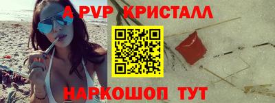 мдпв Жуковский