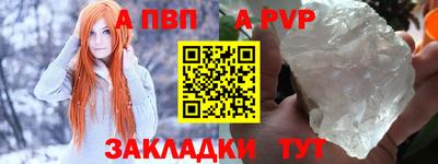 мдпв Жуковский