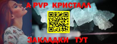 скорость mdpv Ирбит