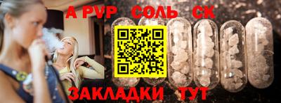 мдпв Заволжье