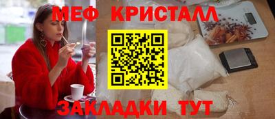 дурь Апрелевка