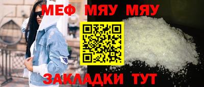мдпв Заволжье