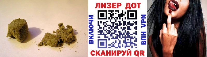 сайты даркнета телеграм  Наро-Фоминск  LSD-25 экстази кислота 