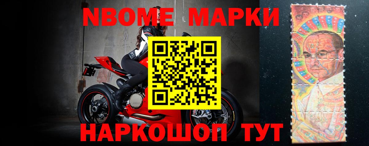 LSD-25 экстази кислота  Вход с VPN  LSD-25 экстази ecstasy  Наро-Фоминск 