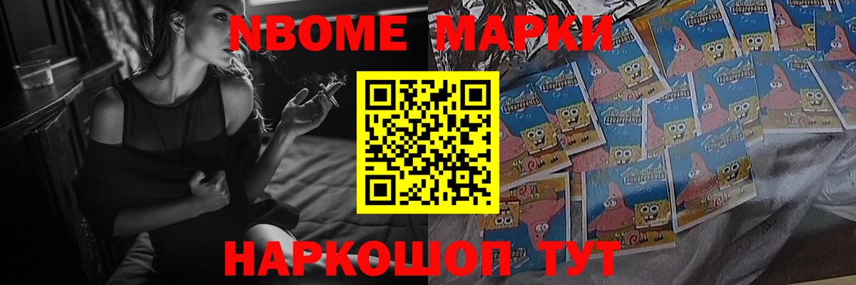 Лсд 25 экстази кислота  Наро-Фоминск  LSD-25 экстази  LSD-25 экстази ecstasy 