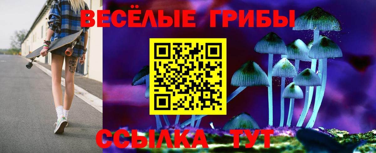 Альфа ПВП Наро-Фоминск